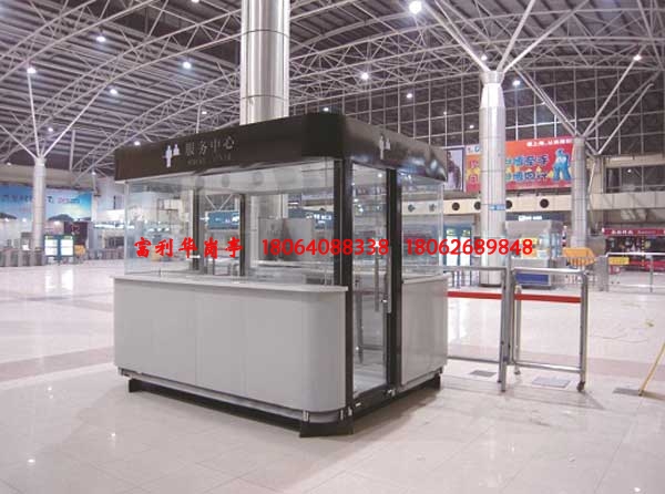 售賣(mài)亭FLH-G-31