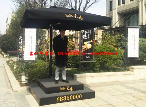 形象崗?fù)?站臺FLH-B--19